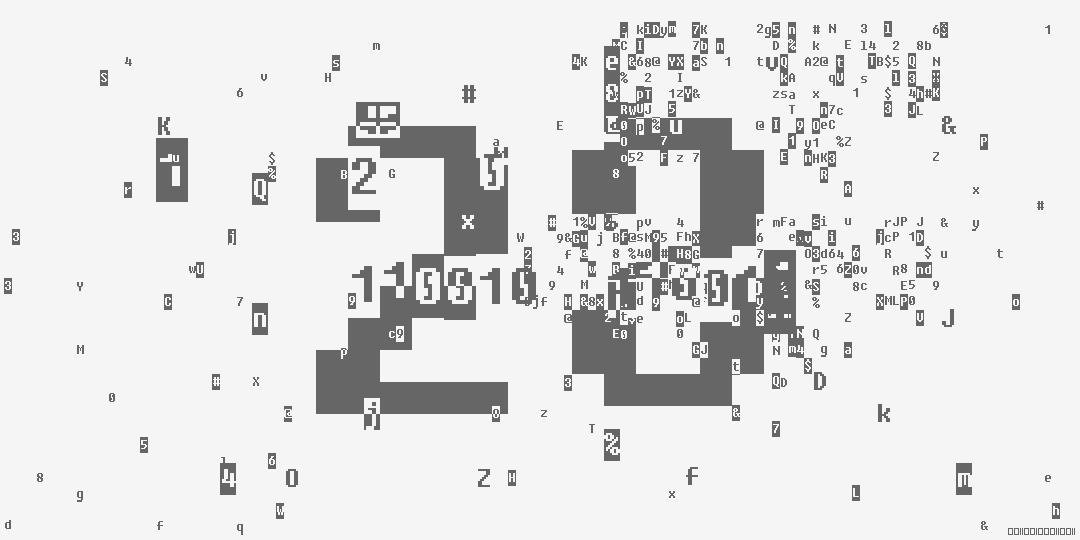 число двадцать три