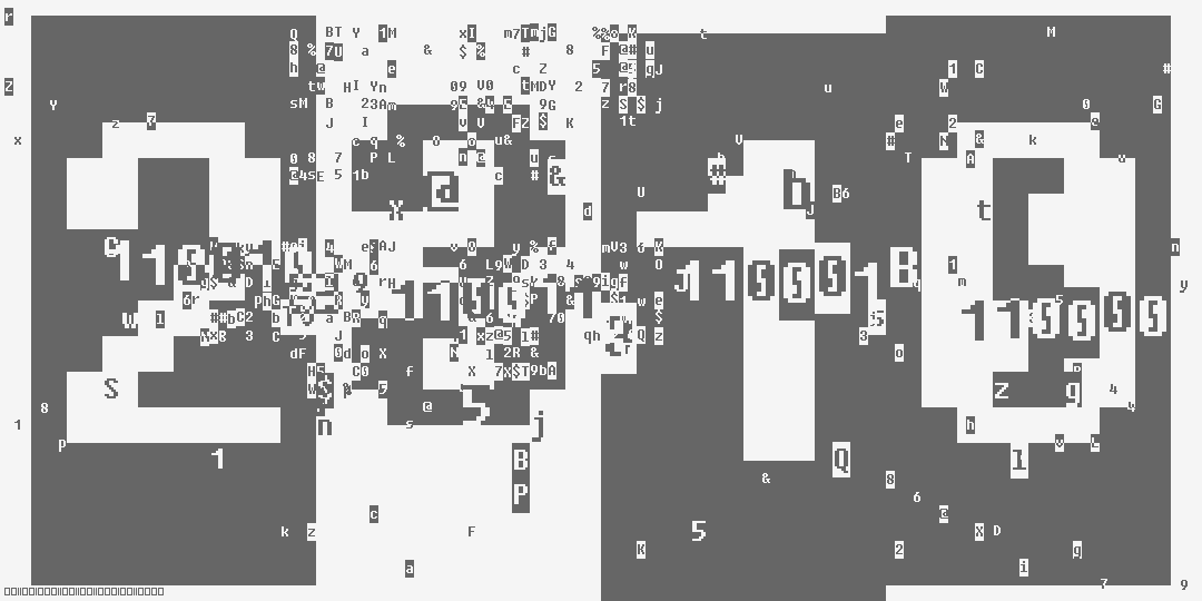 число две тысячи триста десять