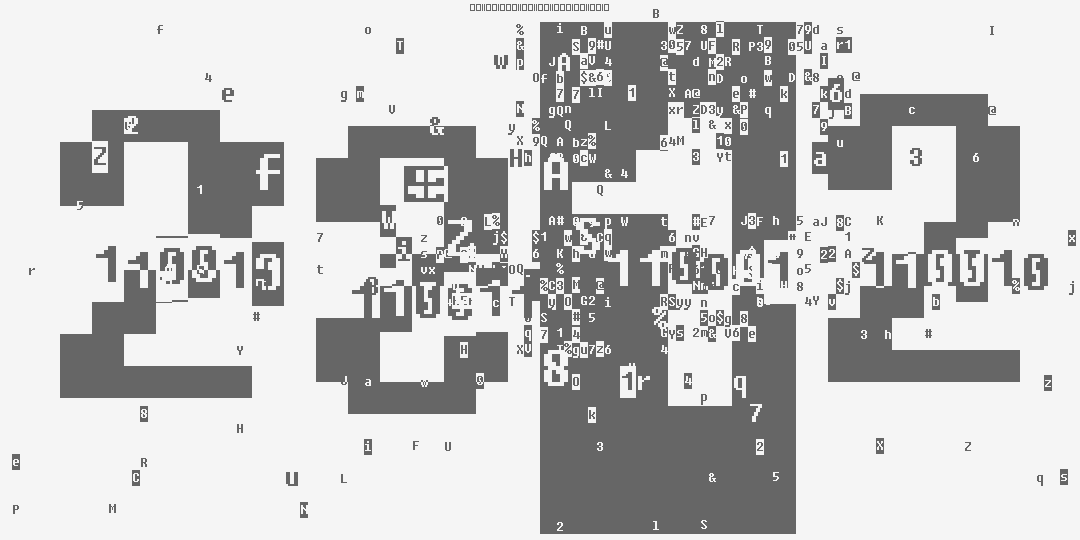 число две тысячи триста двенадцать