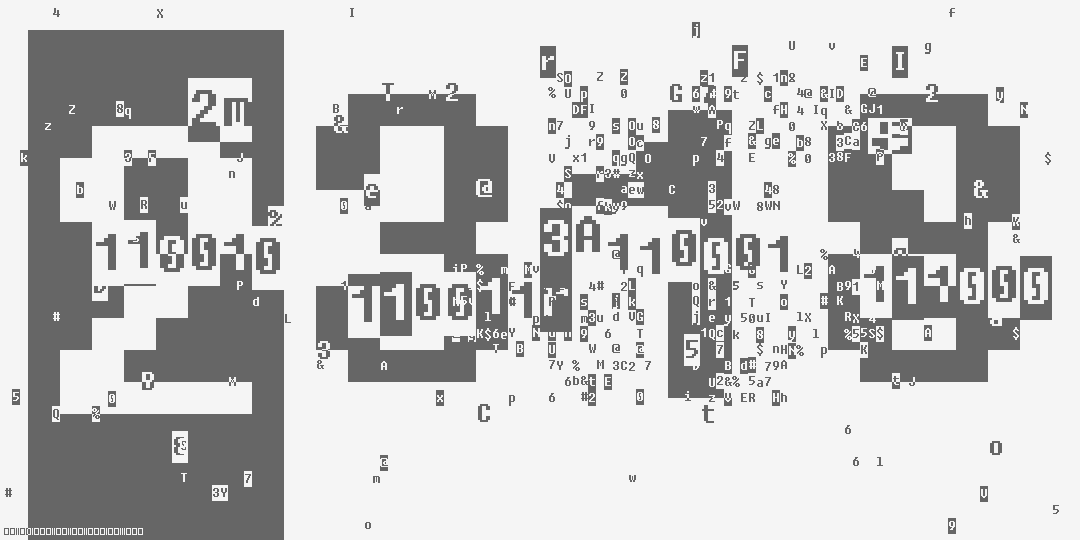 число две тысячи триста восемнадцать