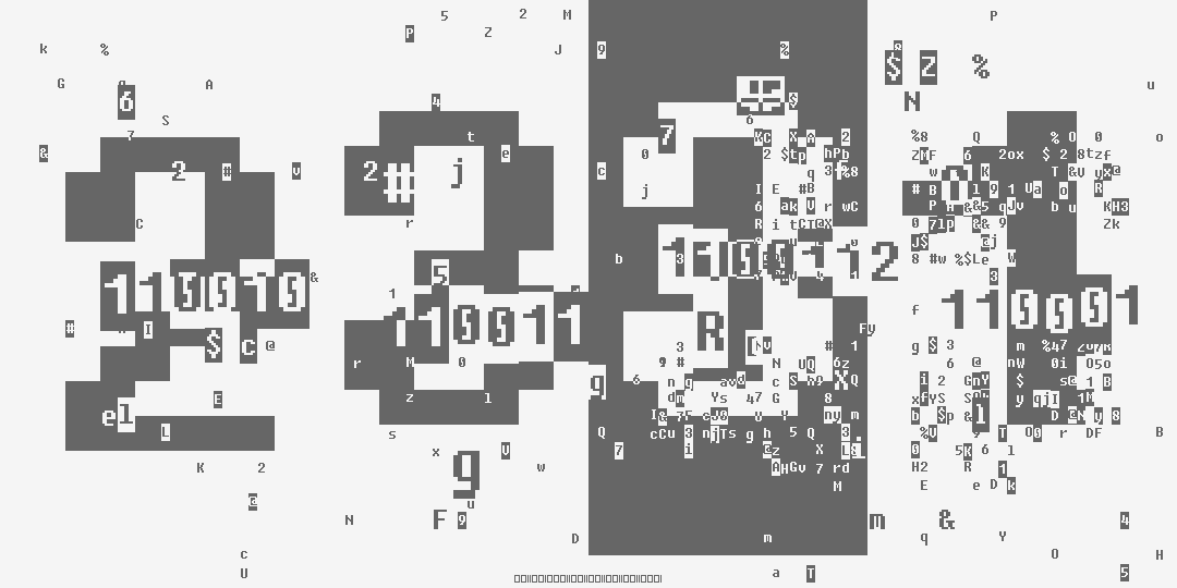 число две тысячи триста тридцать один