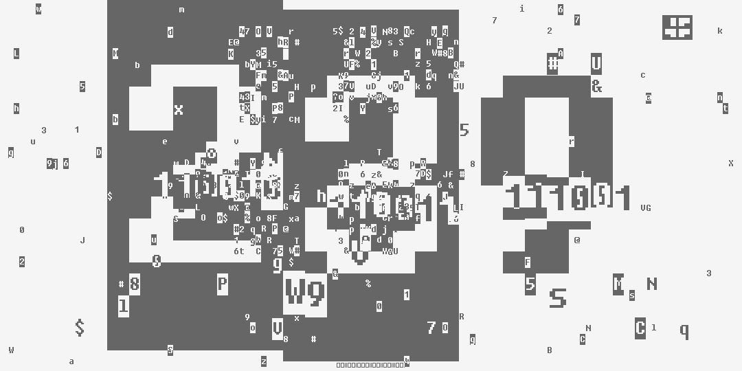 число двести тридцать девять