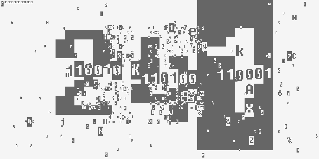 число двести сорок один