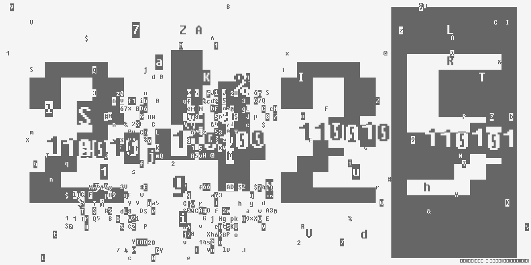 число две тысячи четыреста двадцать пять