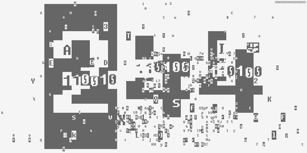 число двести сорок четыре