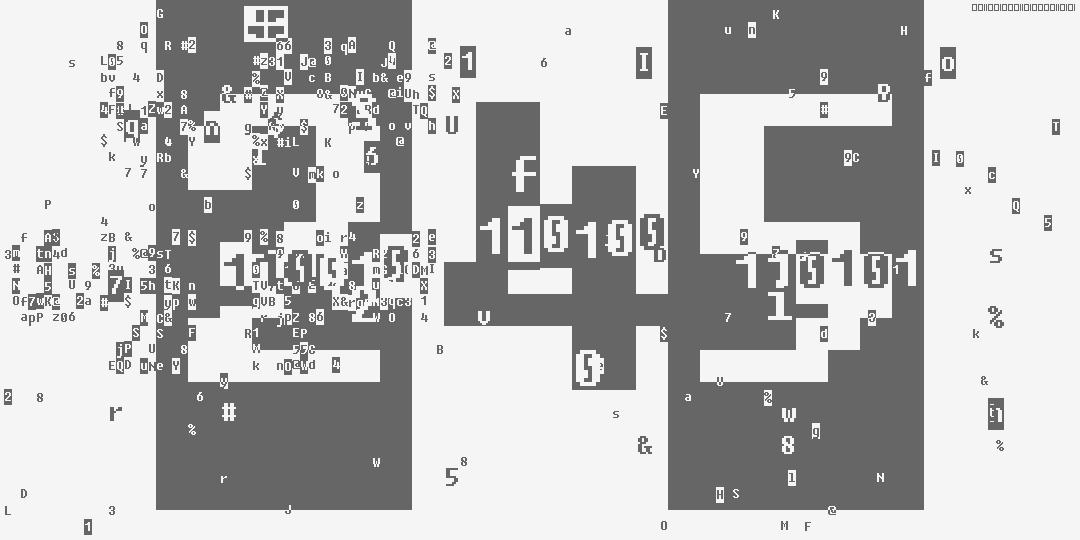 число двести сорок пять