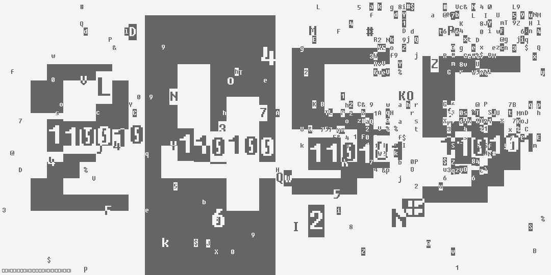 число две тысячи четыреста пятьдесят пять