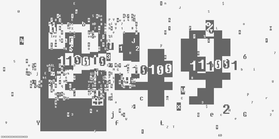 число двести сорок девять