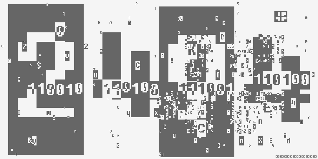 число две тысячи четыреста девяносто четыре