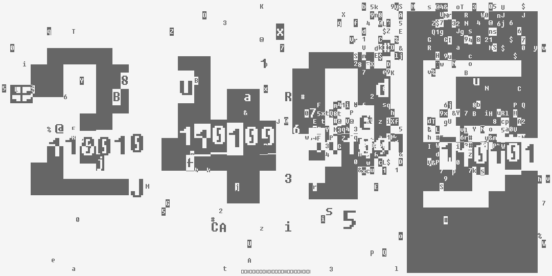 число две тысячи четыреста девяносто пять