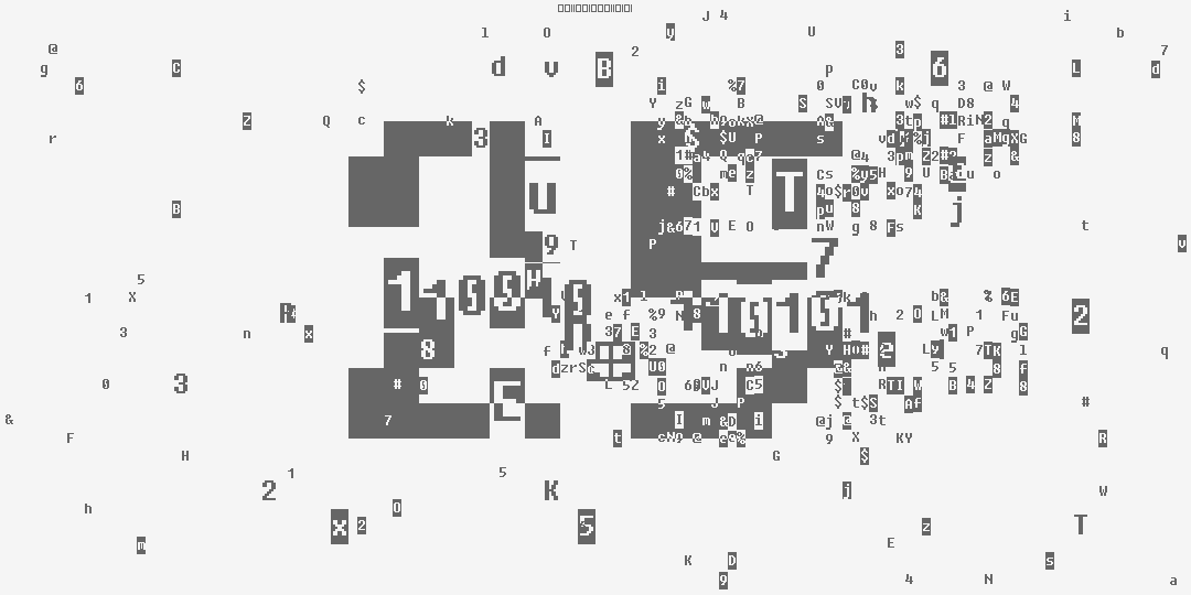 число двадцать пять