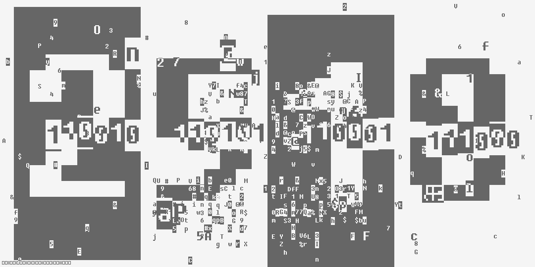 число две тысячи пятьсот восемнадцать