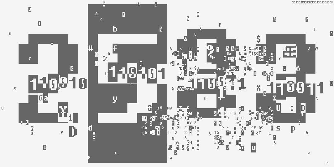 число две тысячи пятьсот тридцать три