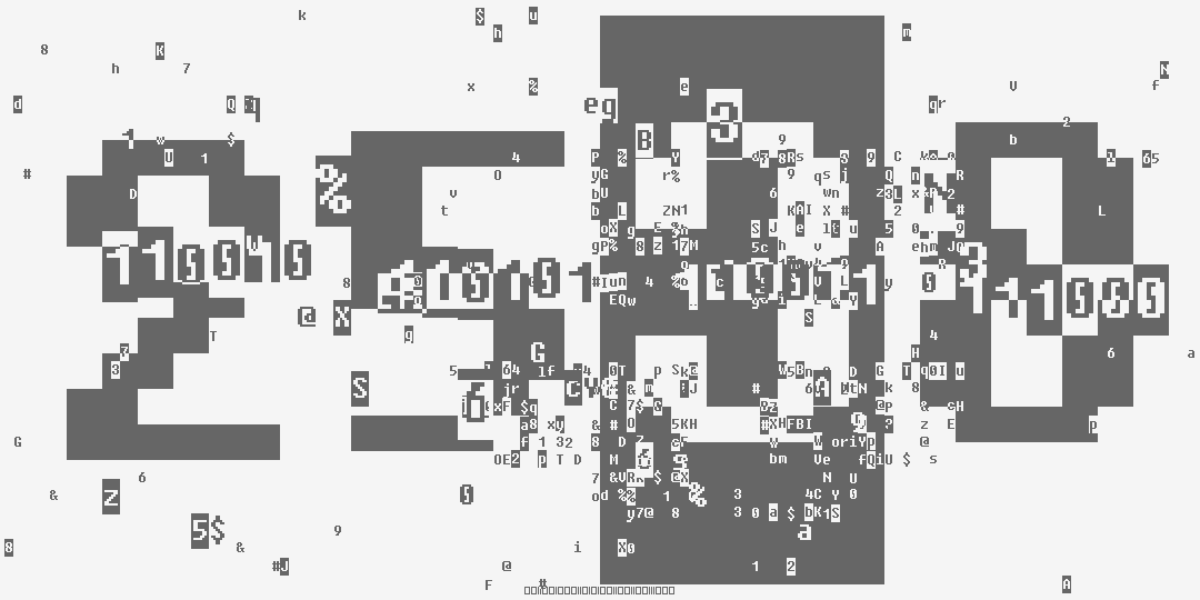 число две тысячи пятьсот тридцать восемь