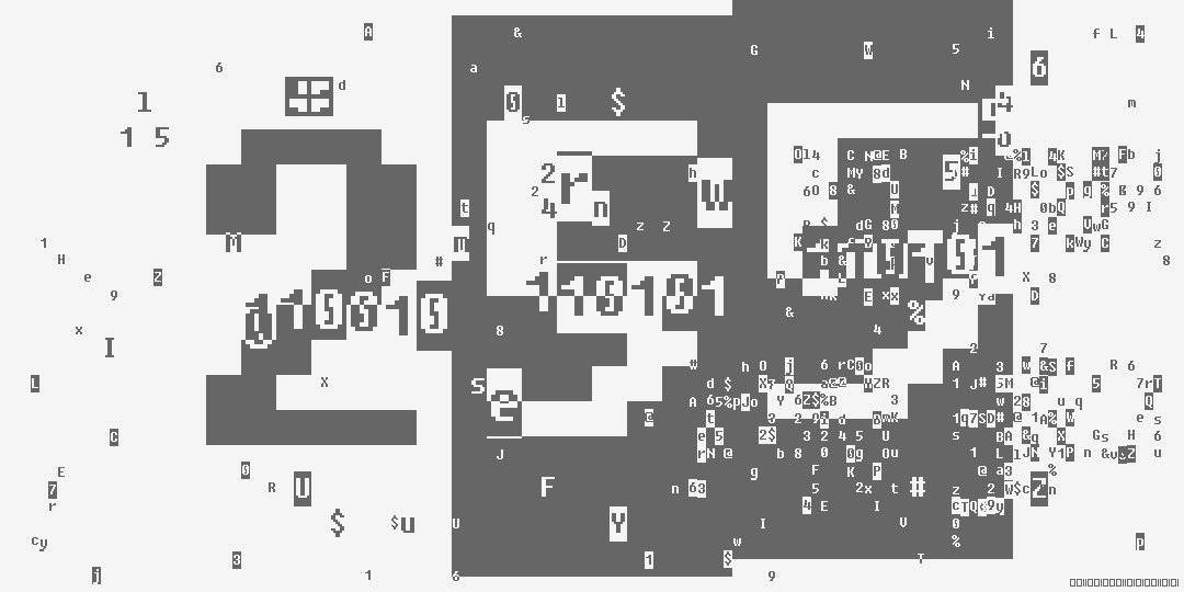 число двести пятьдесят пять