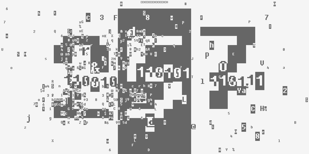 число двести пятьдесят семь