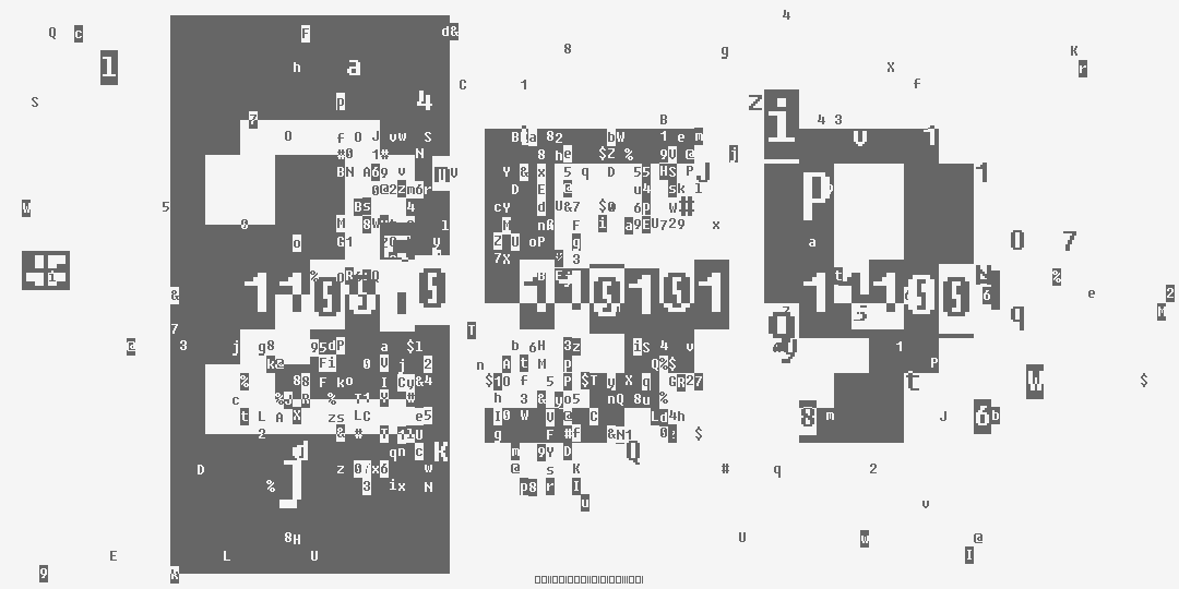 число двести пятьдесят девять