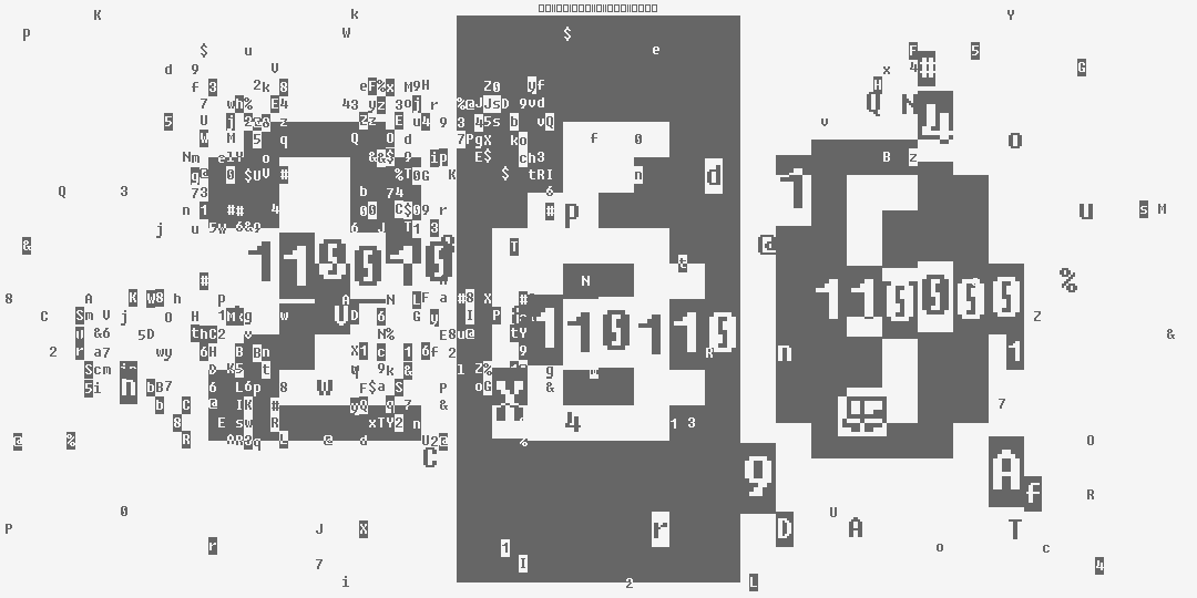 число двести шестьдесят