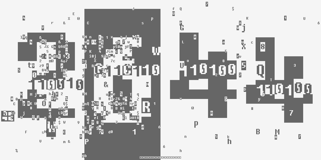 число две тысячи шестьсот сорок четыре