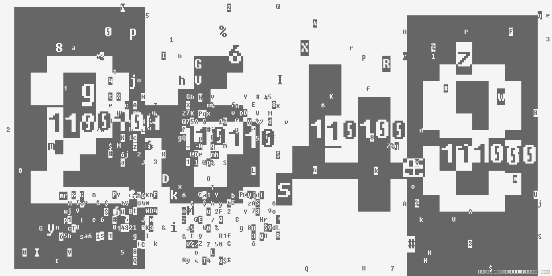 число две тысячи шестьсот сорок восемь