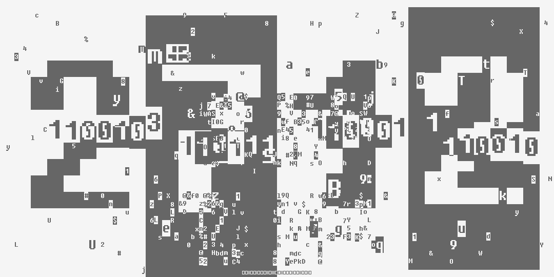 число две тысячи семьсот двенадцать