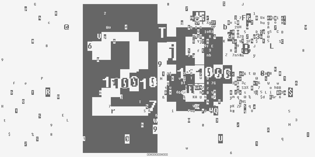 число двадцать восемь