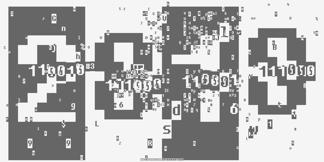 число две тысячи восемьсот восемнадцать