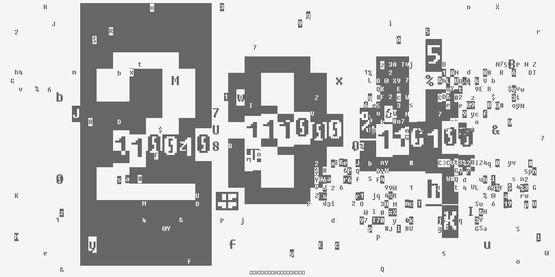 число двести восемьдесят четыре