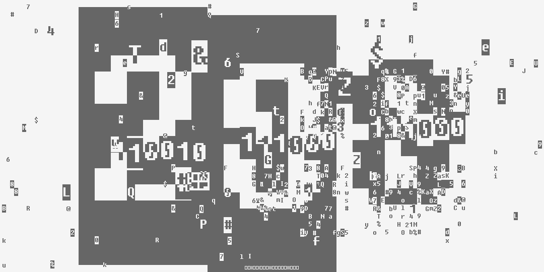 число двести восемьдесят восемь