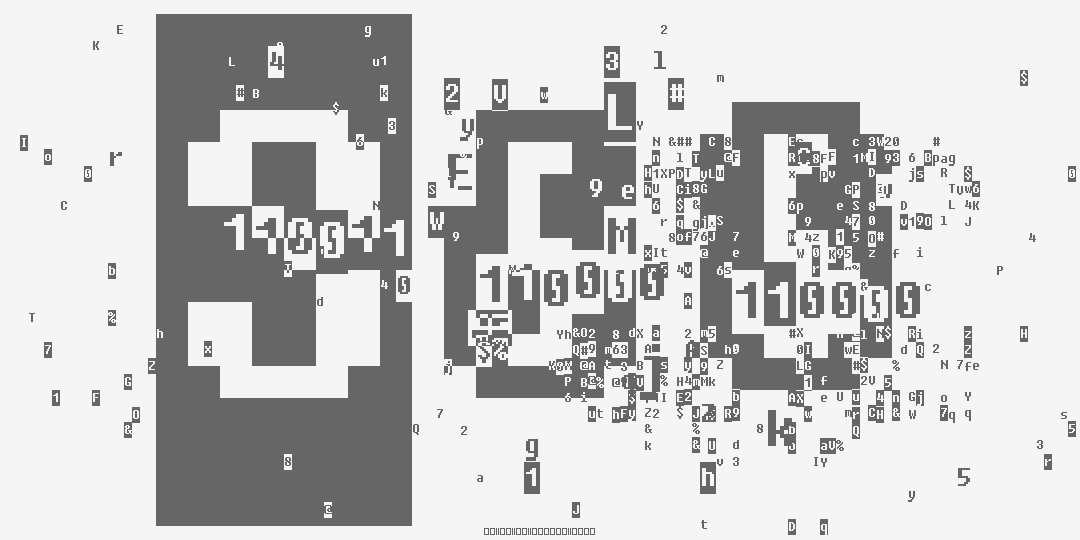 число триста