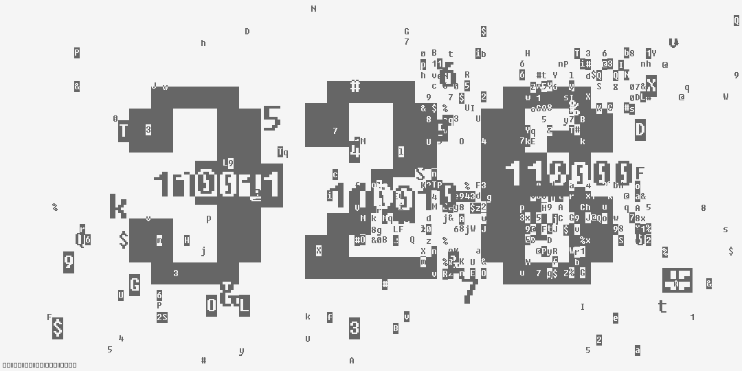 число триста двадцать