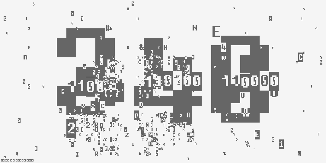 число триста сорок