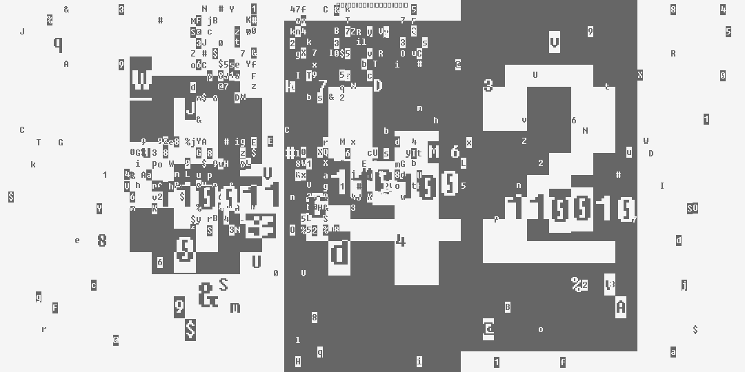 число триста сорок два