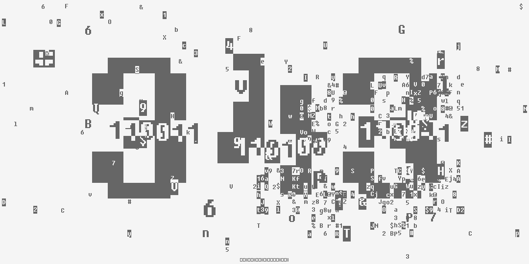 число триста сорок три