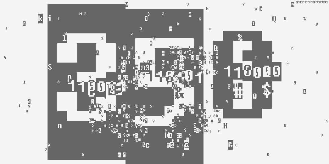 число триста пятьдесят