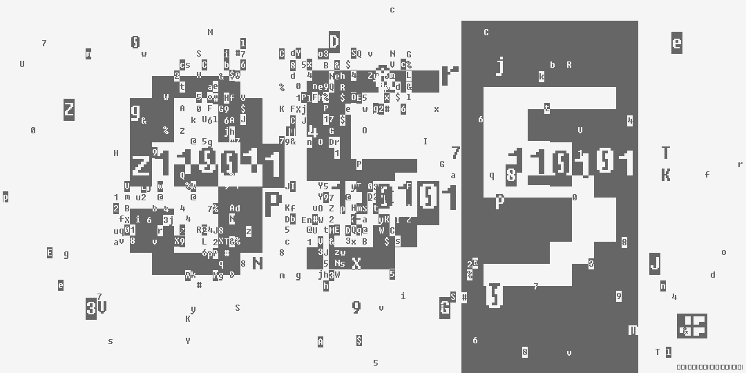 число триста пятьдесят пять