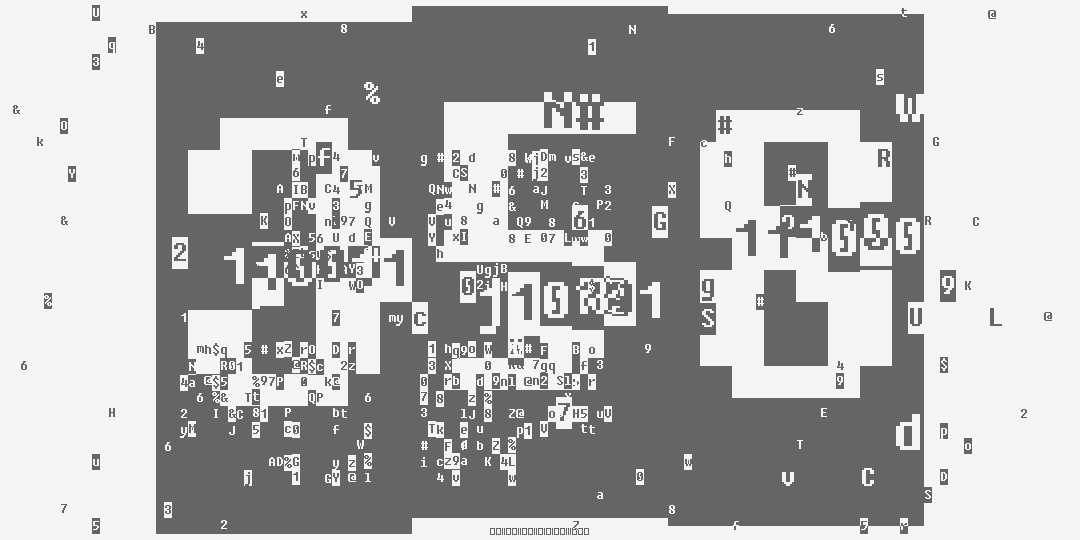 число триста пятьдесят восемь