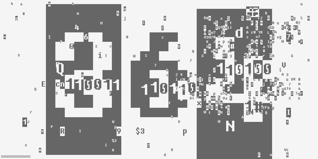 число триста шестьдесят четыре