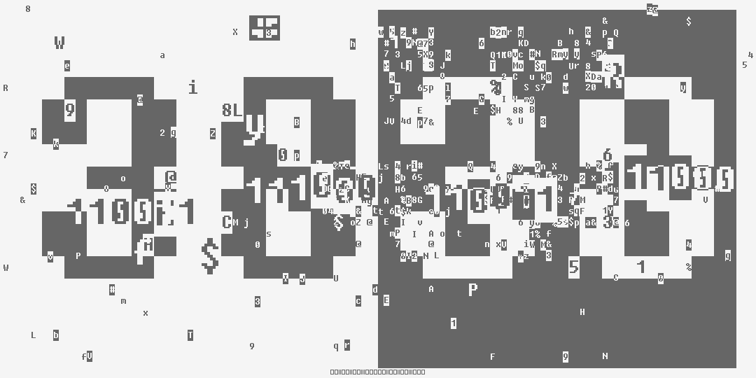 число три тысячи восемьсот тридцать восемь