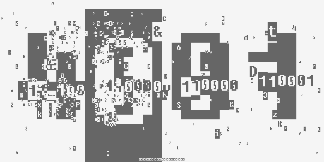 число четыре тысячи один