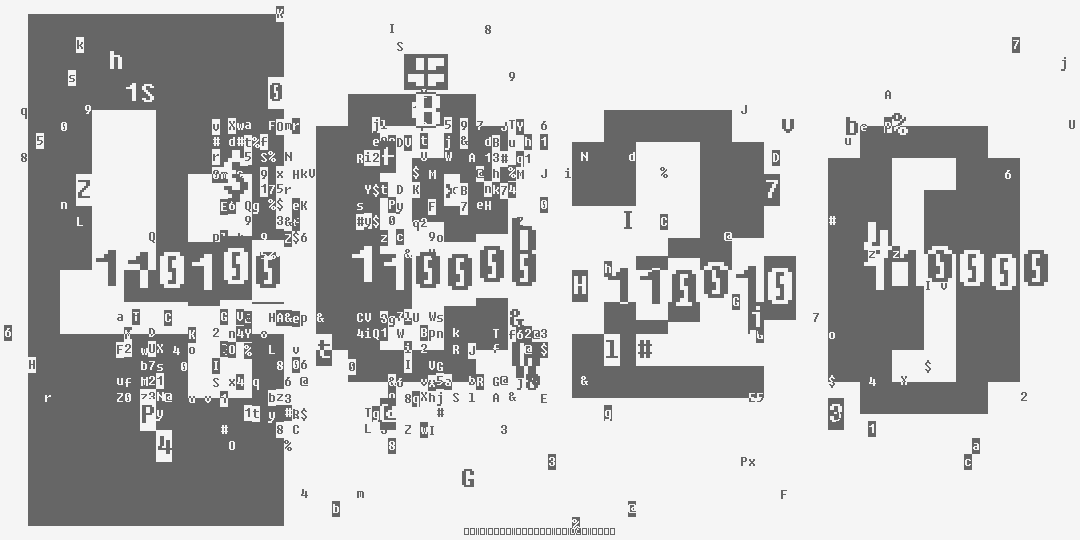 число четыре тысячи двадцать