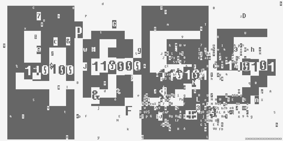 число четыре тысячи пятьдесят пять