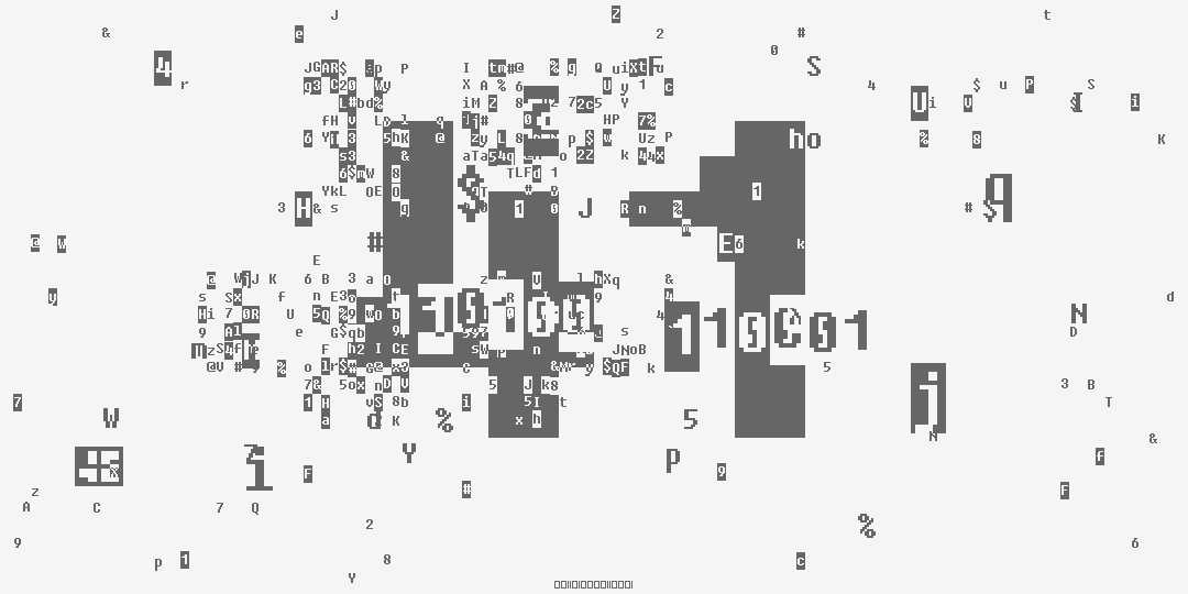 число сорок один