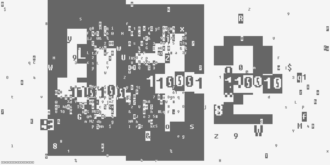 число четыреста двенадцать