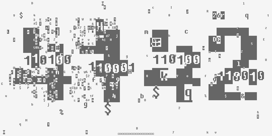 число четыре тысячи сто сорок два