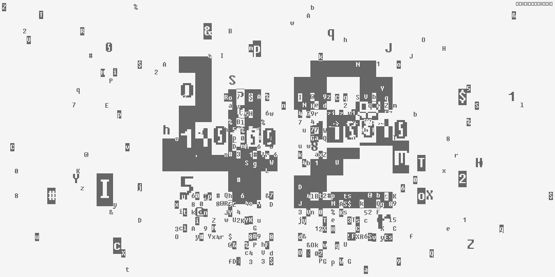 число сорок два