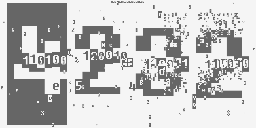 число четыре тысячи двести тридцать два