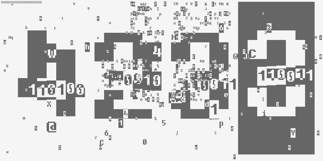 число четыре тысячи двести тридцать три