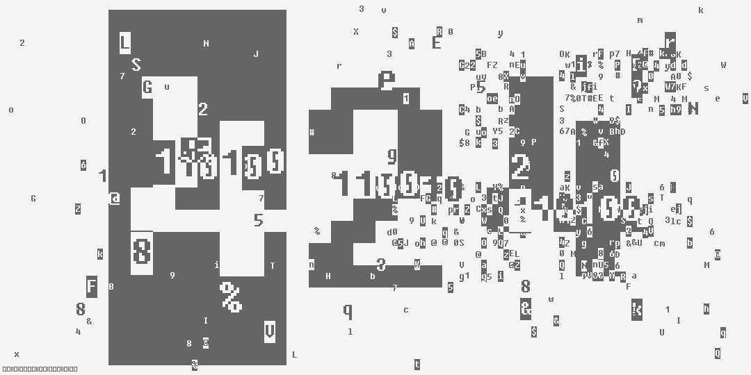 число четыреста двадцать четыре