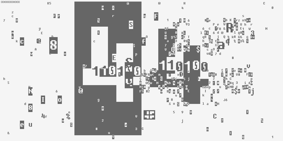 число сорок четыре